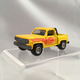 Illustration for article titled Asian Squarebody Chevys: A Truckin Thursday study